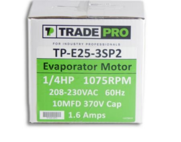 TRADEPRO® TP-E25-3SP2 - Evaporator Blower Motor - 3 Speed, 1075 RPM, 230 Volt, 1/4 Horsepower